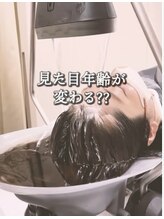 リタ(RITA)/頭皮ケアはリフトアップにも！