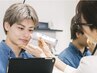 【肌診断 × スキンケアアドバイス】肌荒れ｜ニキビ 30分¥3000→[初回]¥1000