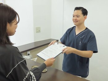 ひばりヶ丘 HARU整骨院 整体院/受付