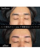 ユー 千葉駅前店(you)/メンズ眉毛/メンズ眉/千葉駅