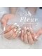 フルール(Fleur)の写真/高技術で自爪のような自然な長さ出し♪人気のパ-ツも多数ご用意★高技術×リ-ズナブルが人気の秘訣★