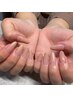 【中村限定】【自店オフ無料】オフなし 1h オフあり1.5h ワンカラーorグラデ