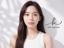 ケイトステージラッシュ 一宮店/KATEstageLASH 愛知 / 眉毛