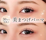 スワロ 広島店(Swallow)