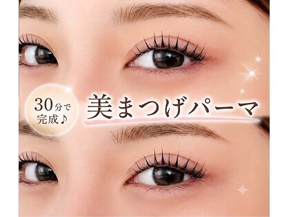 スワロ 広島店(Swallow)の写真