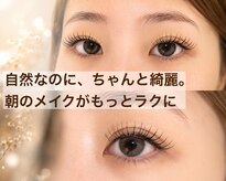ココア(COCOA)