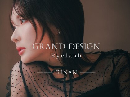 グランドデザイン 岐南店(GRAND DESIGN)の写真