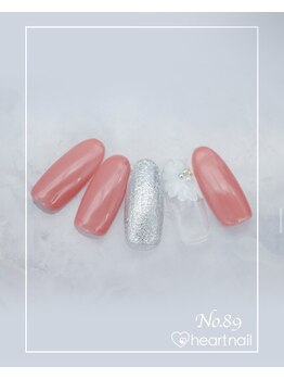 はあとねいる 銀座新富町店/定額4,400円