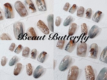 ネイルサロンスクール ビュートバタフライ 町田店(BEAUT BUTTERFLY)の写真/経験豊富なネイリストがお客様の爪の状態やライフスタイルに合った施術を徹底して分析しご提案します。