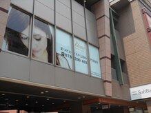 ブラン JR六甲道店(Eyelash Salon Blanc)/【BlancJR六甲道店 外観】