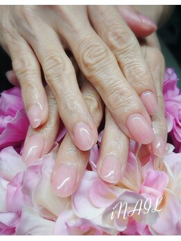 アイネイル(iNAIL)/