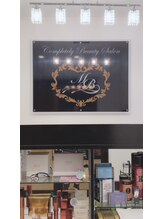 エムドゥービー(Mde`B)/Reception counter２