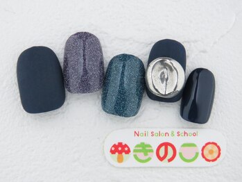 ネイルサロン きのこ/選べるデザインMコース