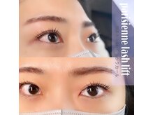 レアファースト 上本町店(Le’a first)/パリジェンヌラッシュリフト♪