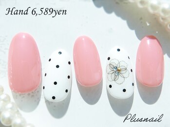 プラスネイル 町田店(PLUS NAIL)/【2252】定額6,589円ガーリー