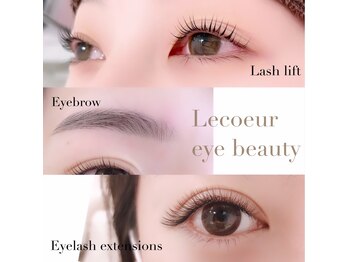 ルクール 新潟小針店(Le Coeur)