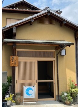 プライベートサロン 青い月/外観