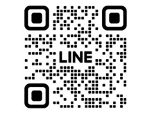 公式LINEお友達追加で、お得なクーポンGET!