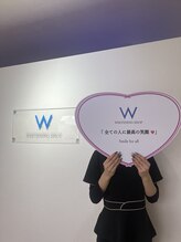 ホワイトニングショップ 甲府店&nbsp;南部 