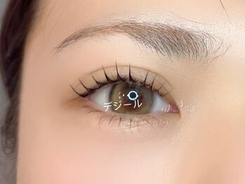 デジール/マツパ