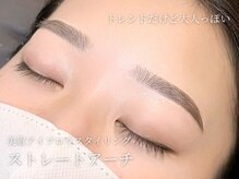 アンジェリカミッシェル 田町店/アイブロウスタイリング