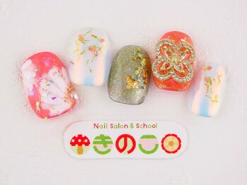 ネイルサロン きのこ/選べるデザインMコース