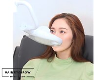 ハッシュタグ エアーアイブロウ 仙台(#AIR EYEBROW)/眉毛専門サロン/仙台/アイブロウ