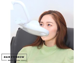 ハッシュタグ エアーアイブロウ 仙台(#AIR EYEBROW)/眉毛専門サロン/仙台/アイブロウ