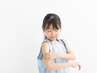 【キッズ脱毛☆】小学生限定＊10歳以上からOK！ひじ下orひざ下コース￥2200 