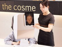 ディレイア ザ コスメ 有楽町マルイ店(direia the cosme)/AI肌測定(肌レポートプレゼント)