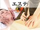 サロン ド ビー(Salon de Be)の写真
