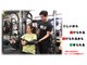 ソースアスリート(SOSU ATHLETE)の写真