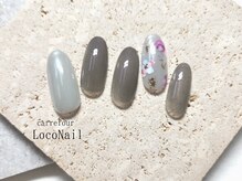 カルフール ロコ ネイル 草加西口店(Carrefour LOCO nail)/トレンドコース