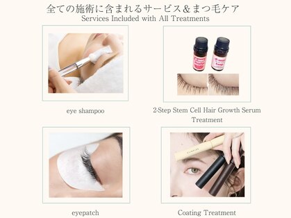 ミライ 大崎(Millieye)の写真