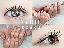 ヴリエ 小作店(VURIE)