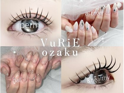 ヴリエ 小作店(VURIE)の写真