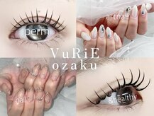 ヴリエ 小作店(VURIE)