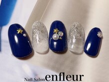 ネイルサロン アンフルール/