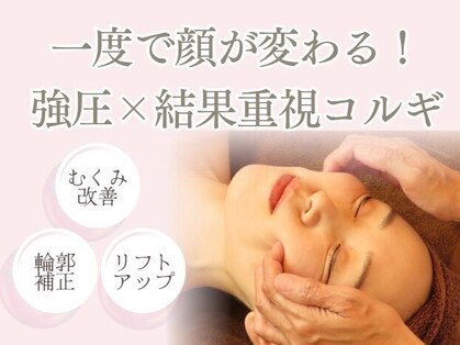 ティーサロン 石神井公園店(T SALON)の写真