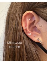 スリール(sourire)/