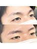 【新規】毛流れ矯正で垢抜け♪メンズ眉毛スタイリング＋眉毛パーマ　¥9900