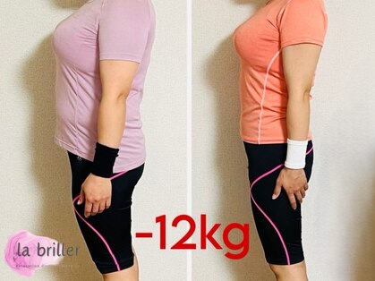 ラブリエ(la briller)の写真