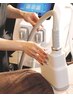 先着15名様限定♪【ハイパーナイフ＋AI脂肪冷却マシン★1部位】