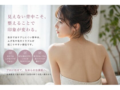 ヒーリングハーツ(Healing Hearts)の写真