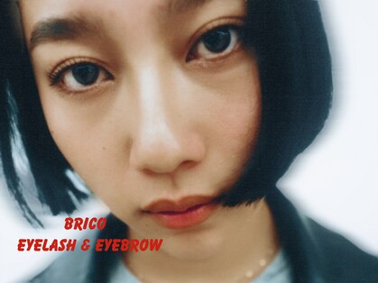 ブリコ(Brico)の写真