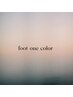 ..foot one color..