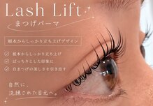 オータス(OTAS)