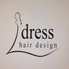 ドレスヘアデザイン(dress hair design)のお店ロゴ