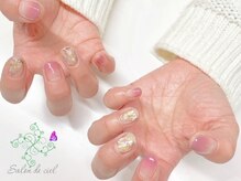 サロンドシエル(salon de ciel)/１１月定額ネイル￥７５６０