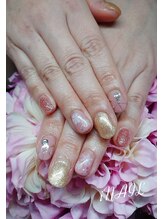 アイネイル(iNAIL)/